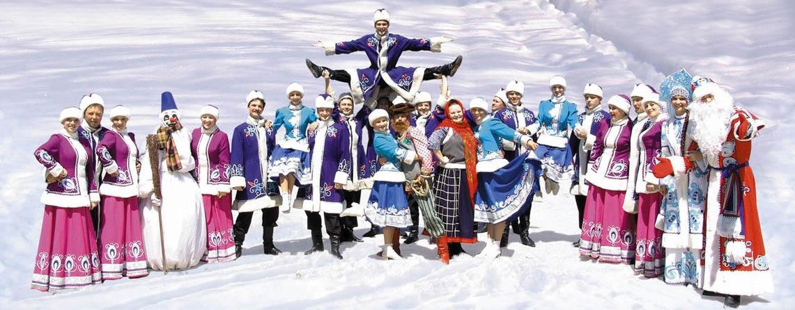 Ivushka. Schneelandschaft